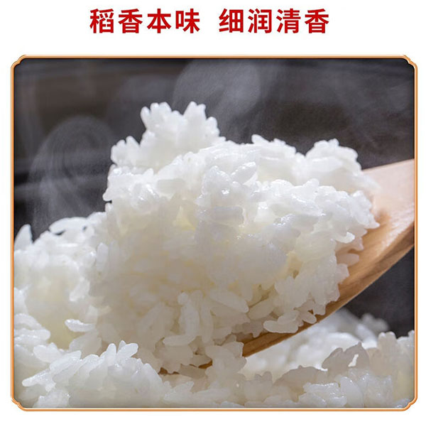 微信截图_20240808150848.png