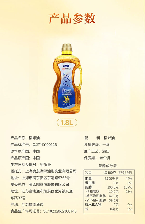 微信截图_20240729165055.png