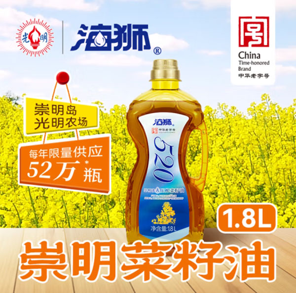 微信截图_20240729162222.png