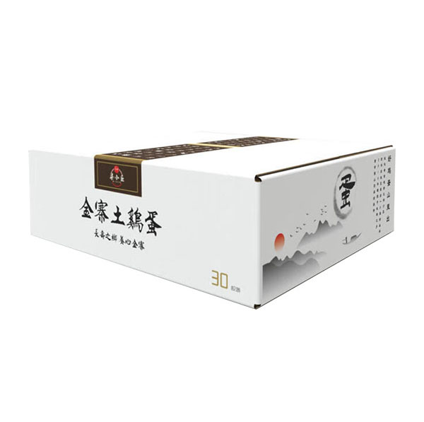 【乡村振兴.消费助农.产地直发】大别山金寨散养土鸡蛋50枚