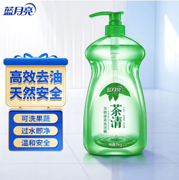 微信截图_20240803000223.png