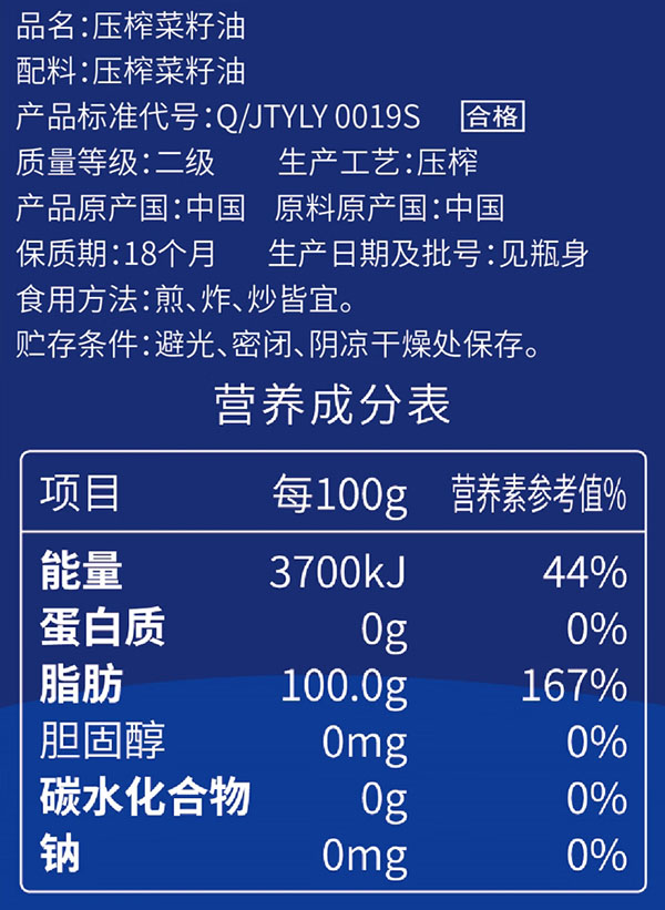 微信截图_20240729161730.png