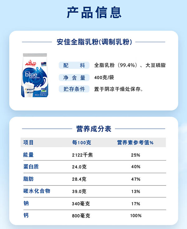微信截图_20240729180518.png