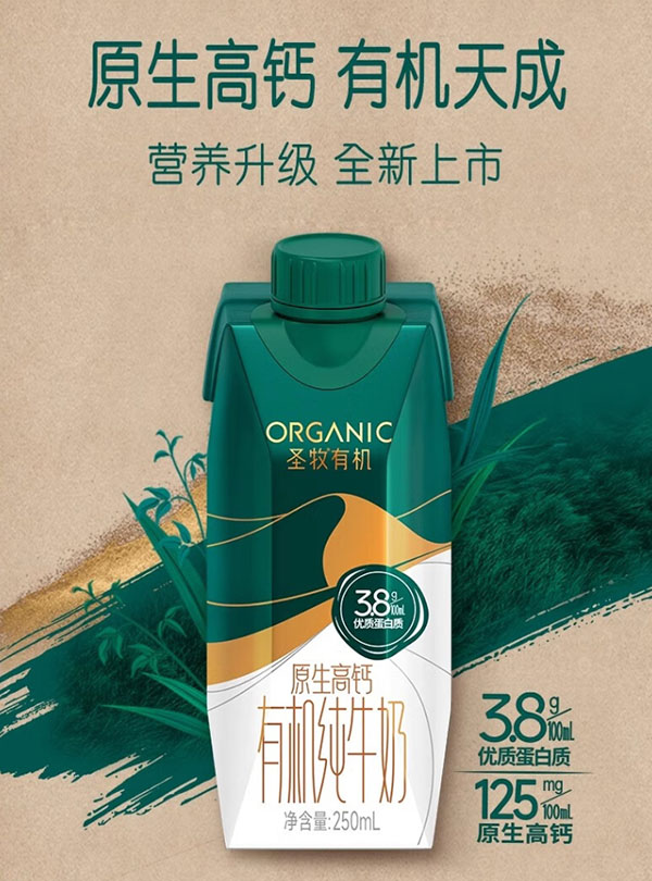 微信截图_20240807183526.png