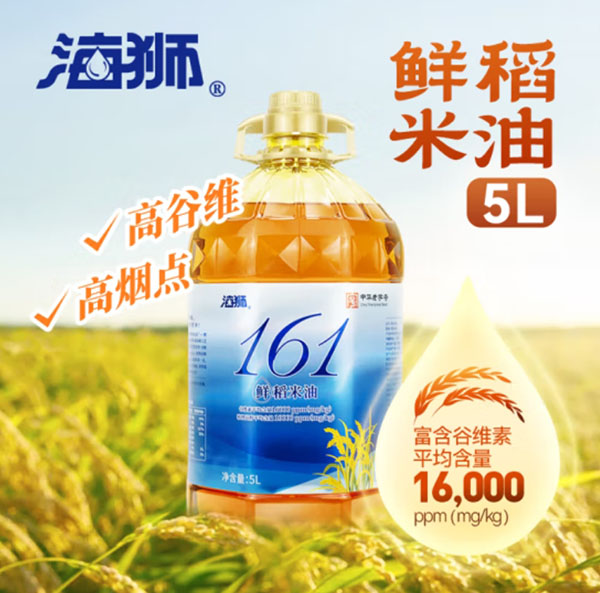 微信截图_20240729164806.png