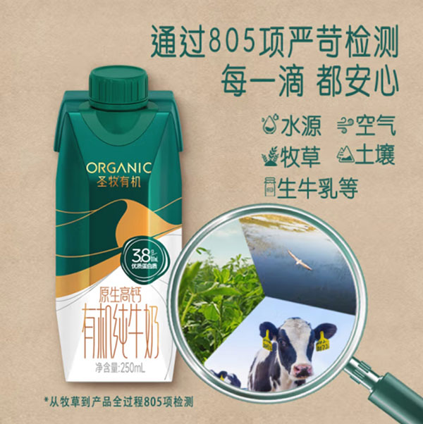 微信截图_20240807183135.png
