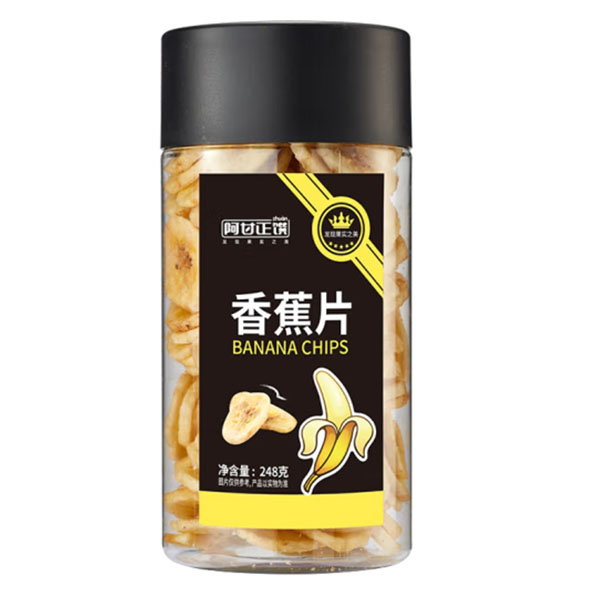 【乡村振兴.消费助农.产地直发】阿甘正馔香蕉片248g*2罐