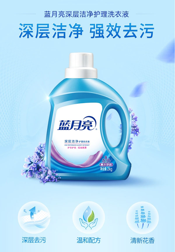 微信截图_20240802225837.png