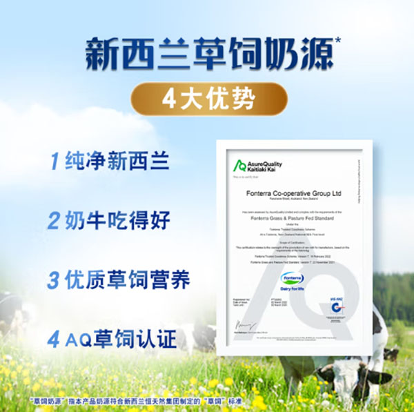 微信截图_20240729180559.png