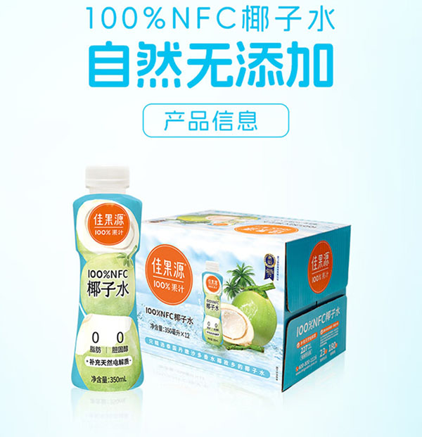 微信截图_20240808162415.png
