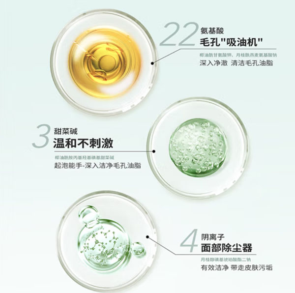 微信截图_20240805173013.png