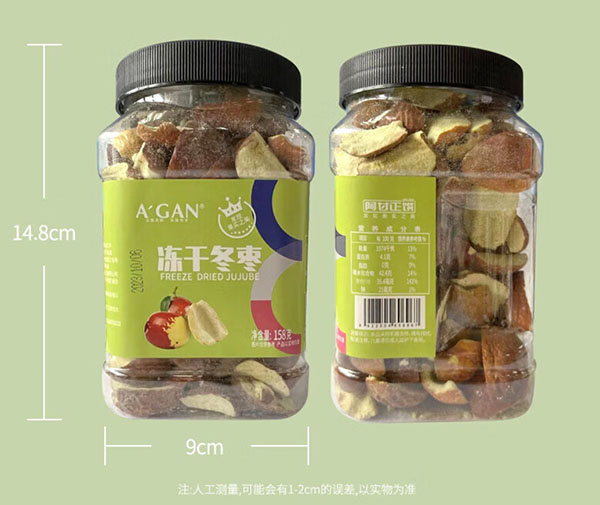 微信截图_20240806151648.png