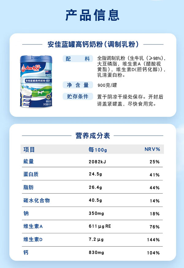 微信截图_20240802220632.png