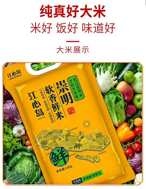 微信截图_20240808150804.png