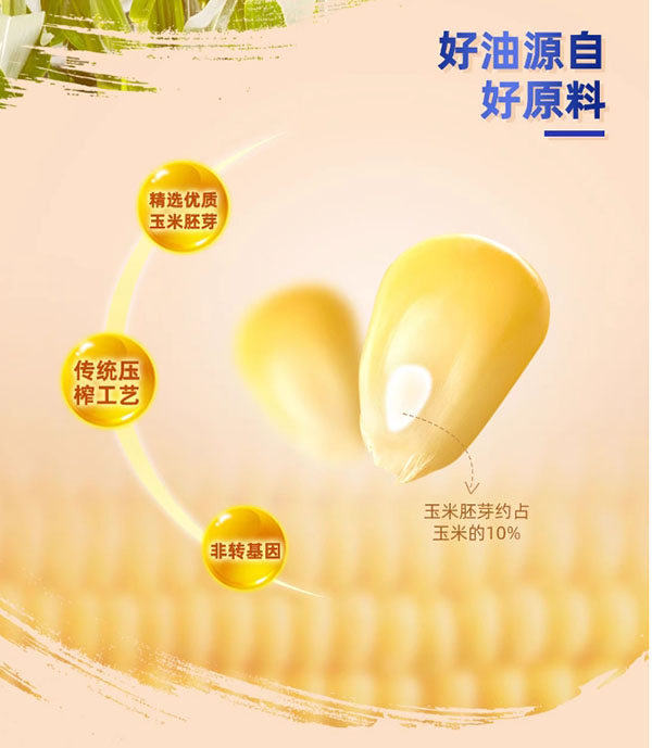 微信截图_20240729153346.png