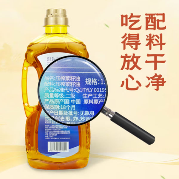 微信截图_20240729162233.png