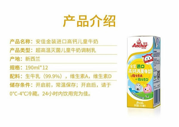 微信截图_20240802222904.png
