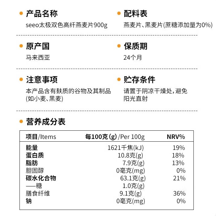 微信截图_20240807174313.png