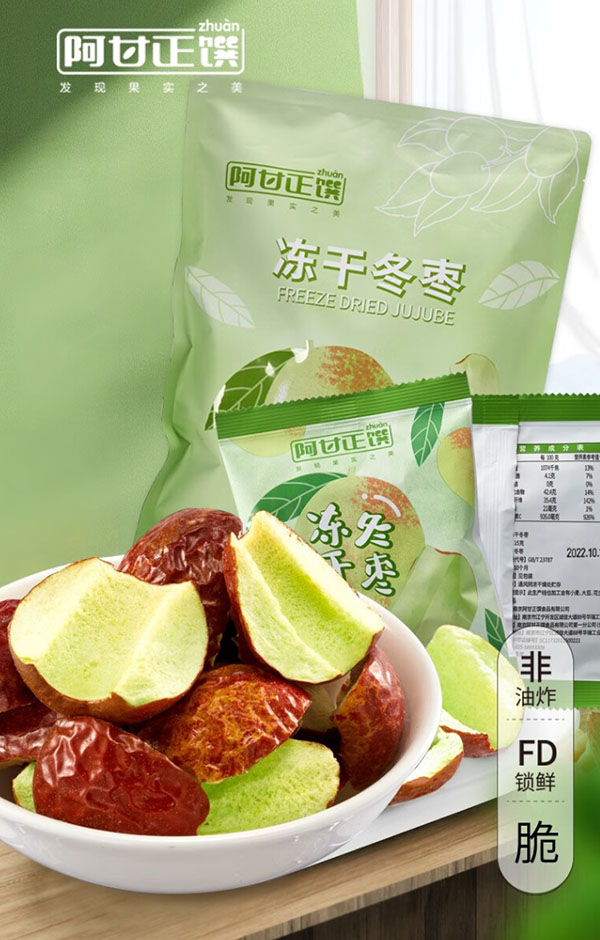 微信截图_20240807132001.png
