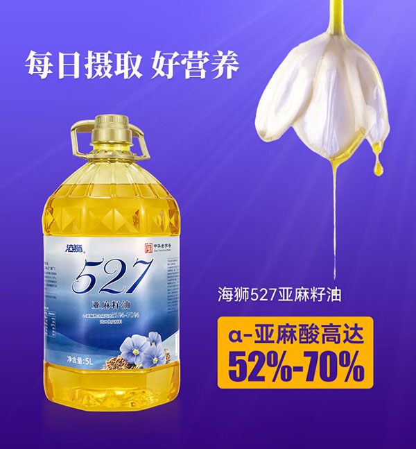 微信截图_20240729171727.png