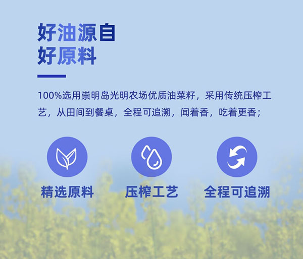 微信截图_20240729161721.png
