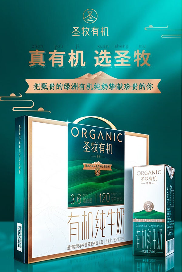 微信截图_20240807174800.png