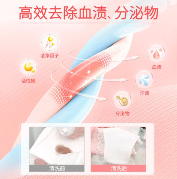 微信截图_20240803001218.png