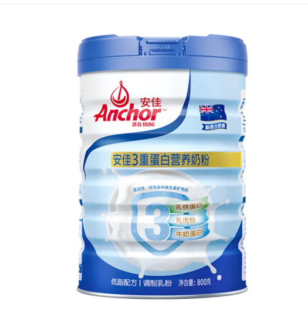 安佳三重蛋白罐装奶粉800g