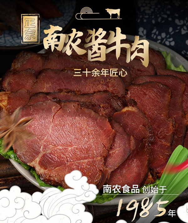 微信截图_20240806102458.png