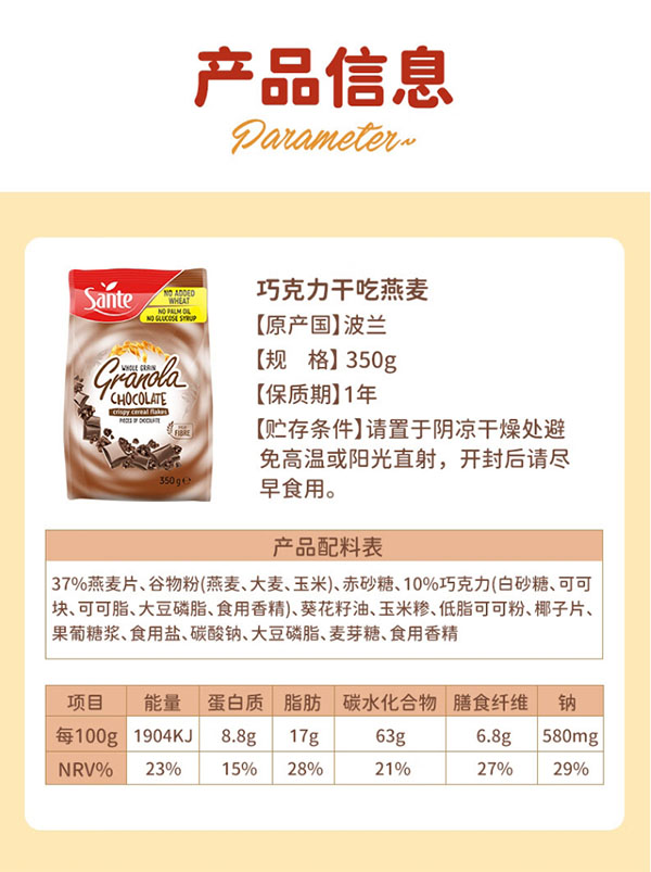 微信截图_20240807155737.png