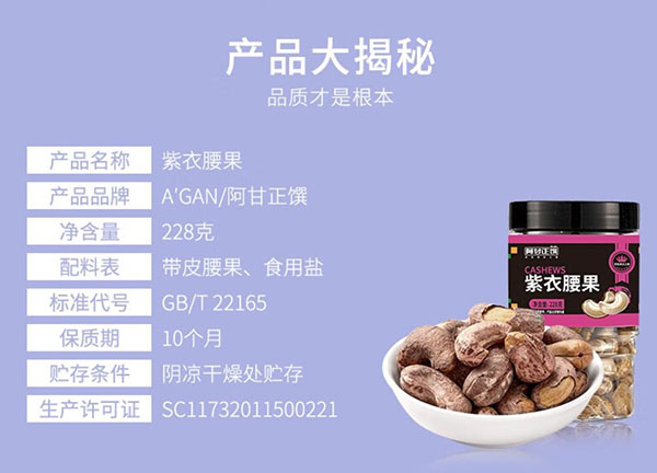 微信截图_20240807154632.png
