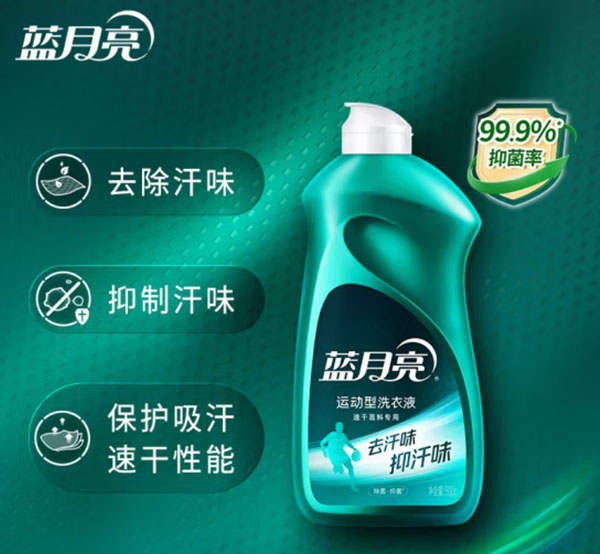 微信截图_20240803001127.png