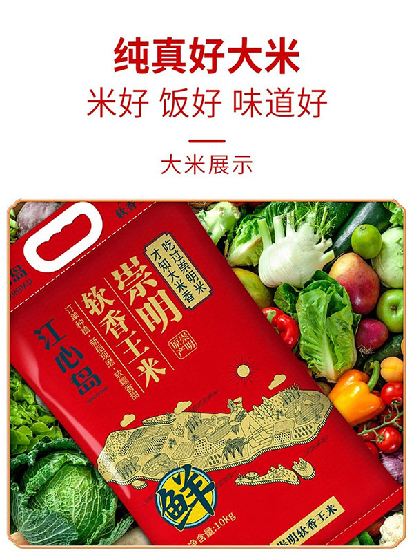微信截图_20240808161424.png