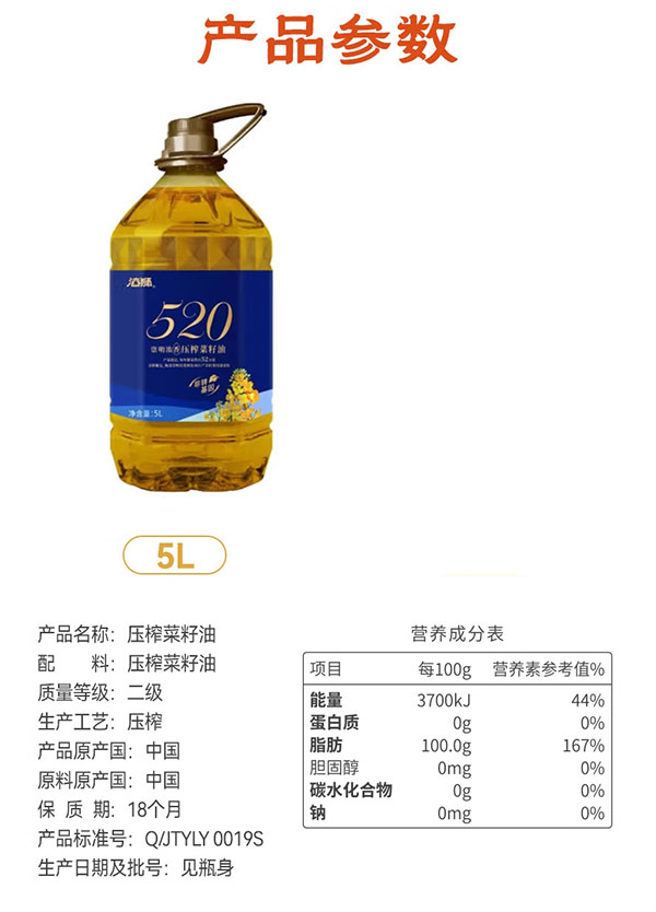 微信截图_20240729162257.png