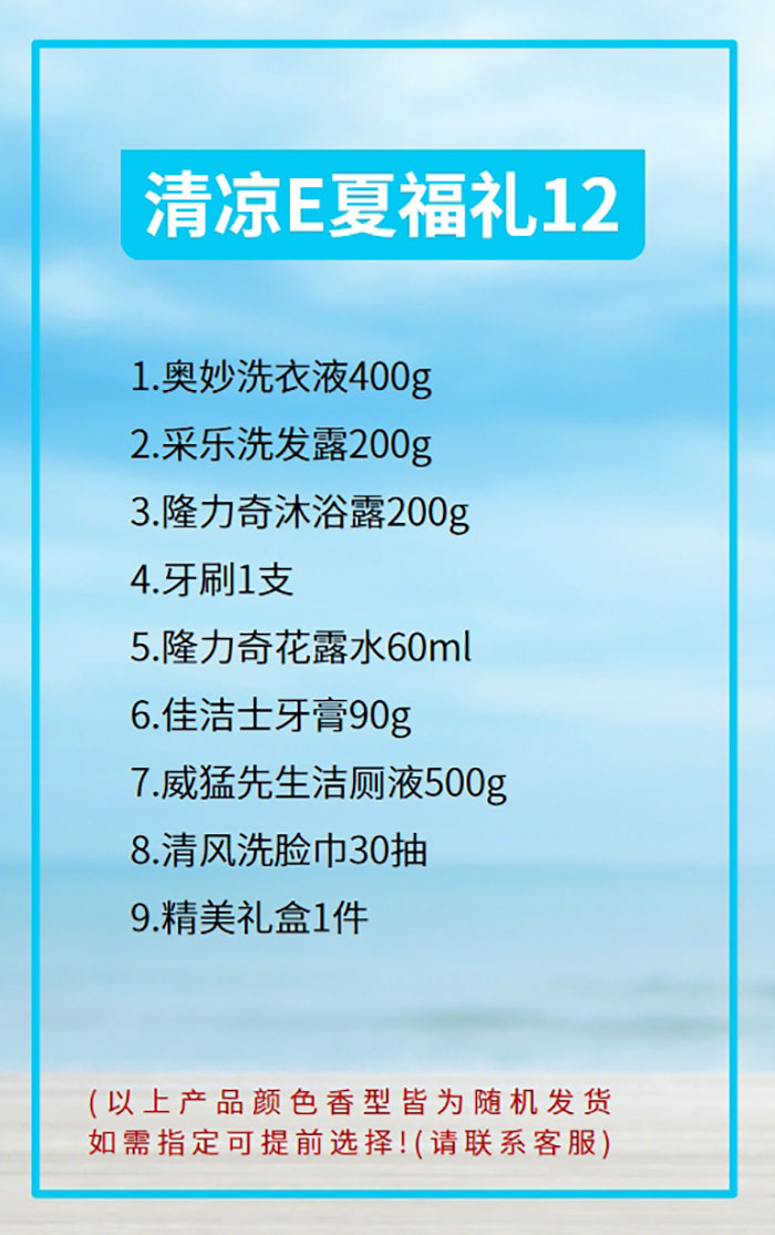 微信截图_20240724184234.png