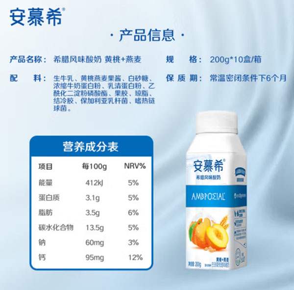 微信截图_20240807195611.png