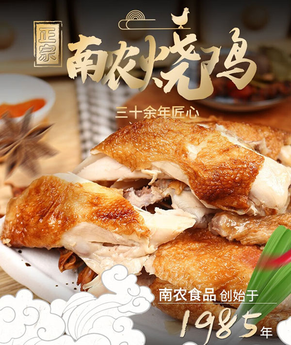 微信截图_20240805174133.png