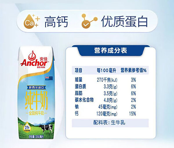 微信截图_20240802221938.png