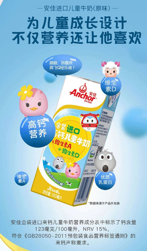 微信截图_20240802222838.png
