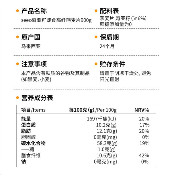 微信截图_20240807173510.png