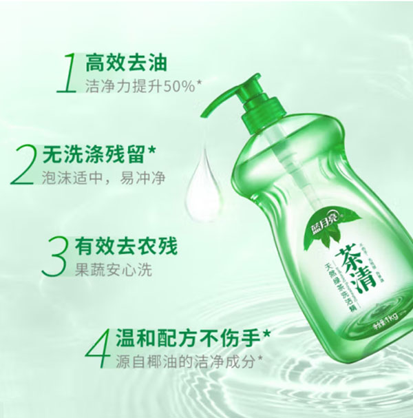 微信截图_20240803000236.png