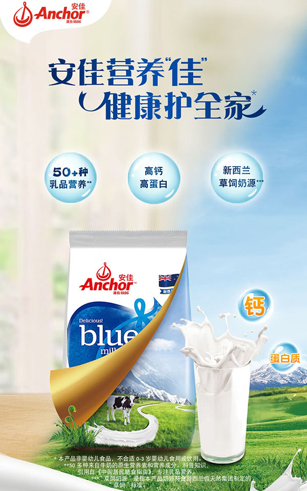 微信截图_20240729180633.png