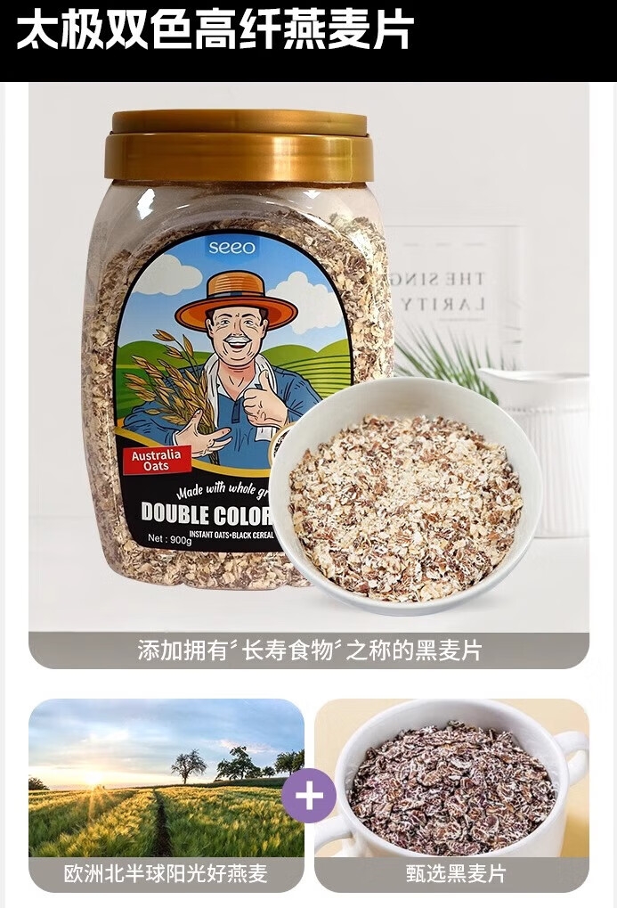 微信截图_20240807174258.png