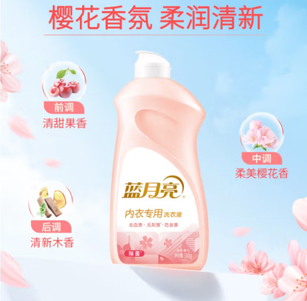微信截图_20240803001212.png