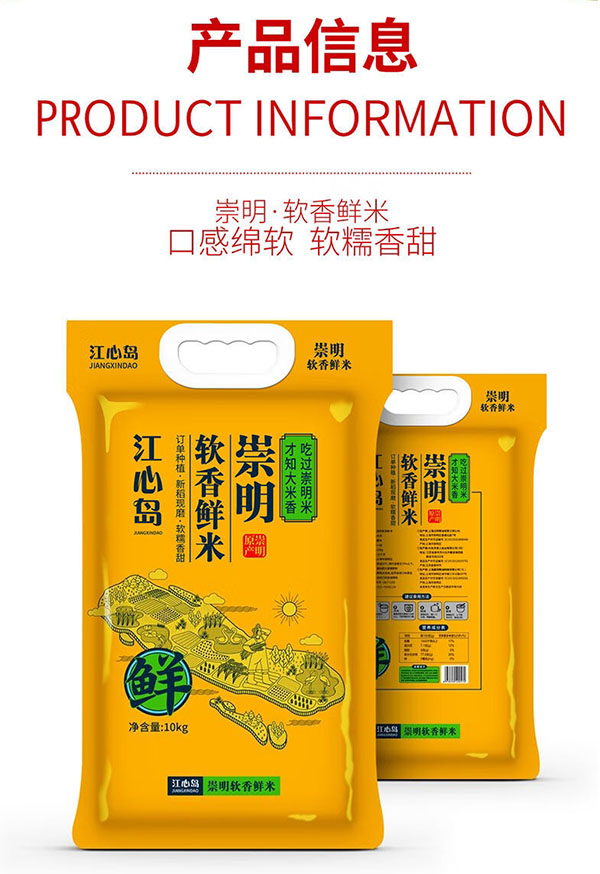 微信截图_20240808150741.png