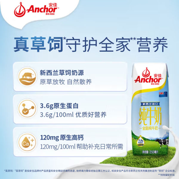 微信截图_20240802222007.png