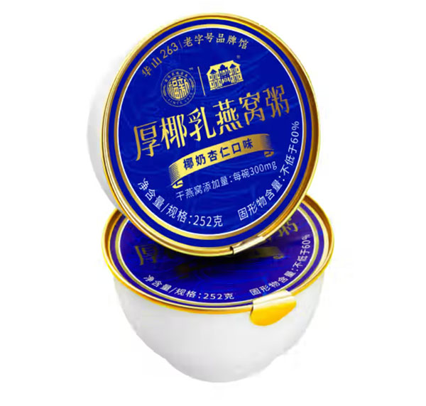 微信截图_20240729165747.png