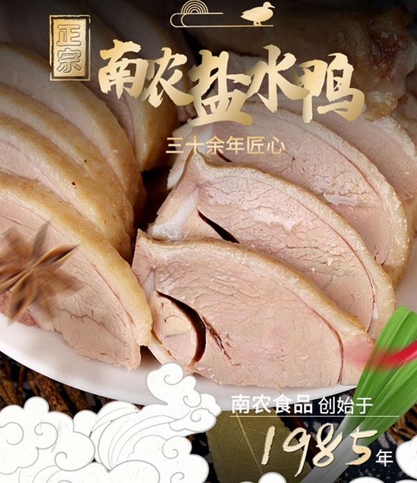 微信截图_20240805180956.png