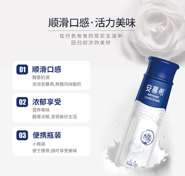 微信截图_20240807194300.png
