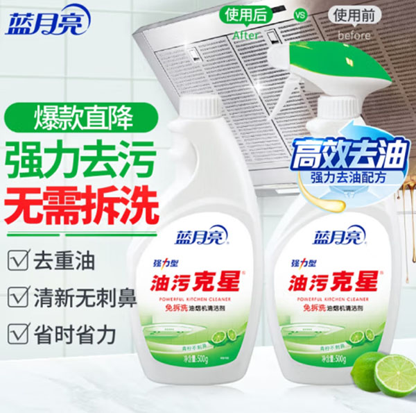 微信截图_20240802234622.png